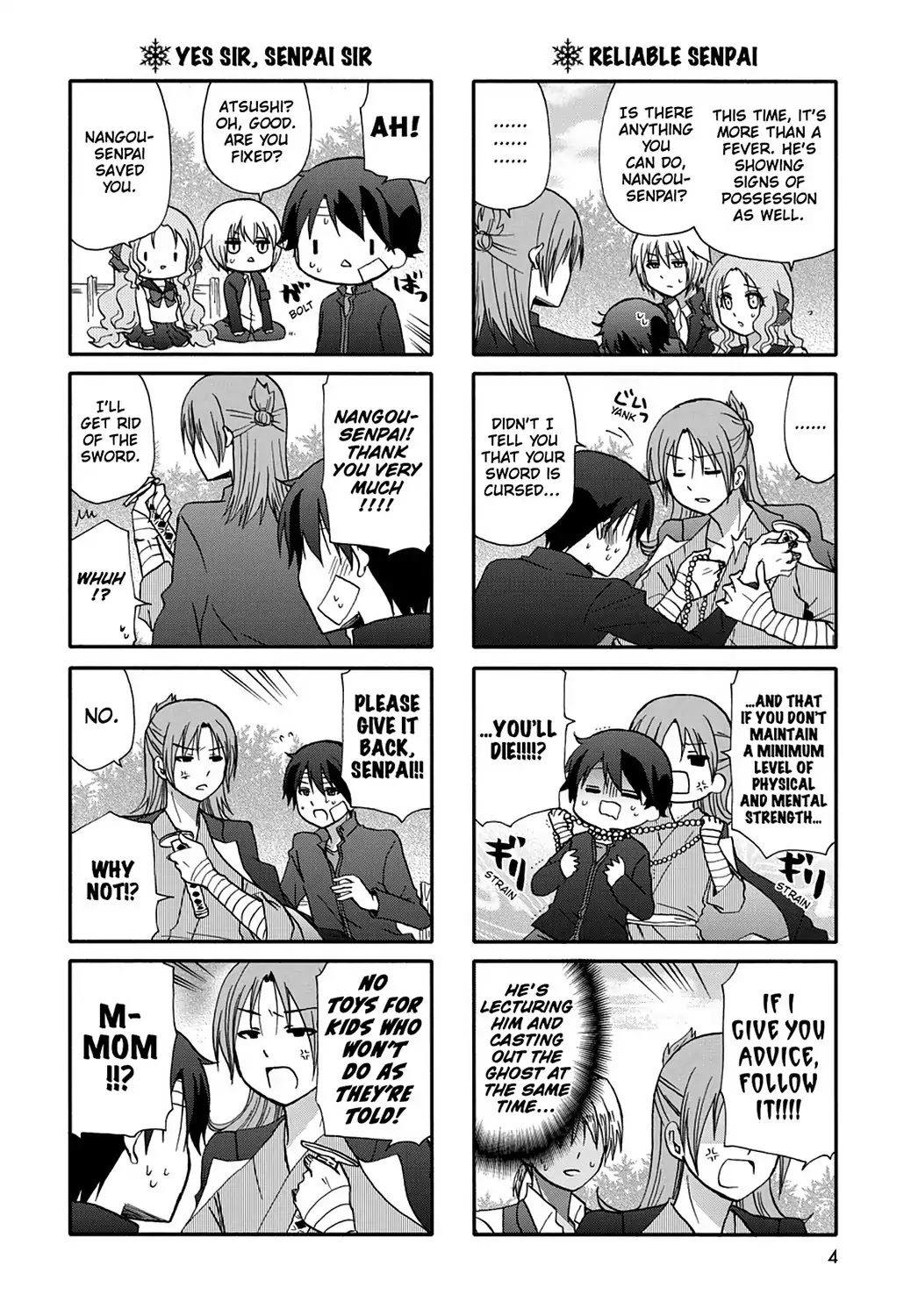Ore no Kanojo ni Nanika Youkai Chapter 45 page 6 - Chapter 45