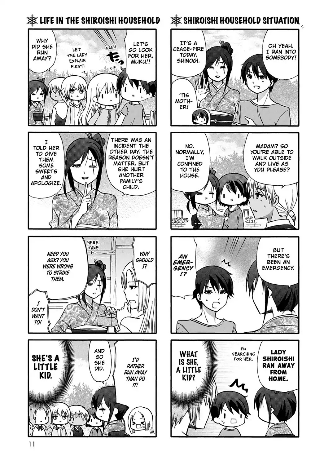 Ore no Kanojo ni Nanika Youkai Chapter 46 page 13 - Chapter 46