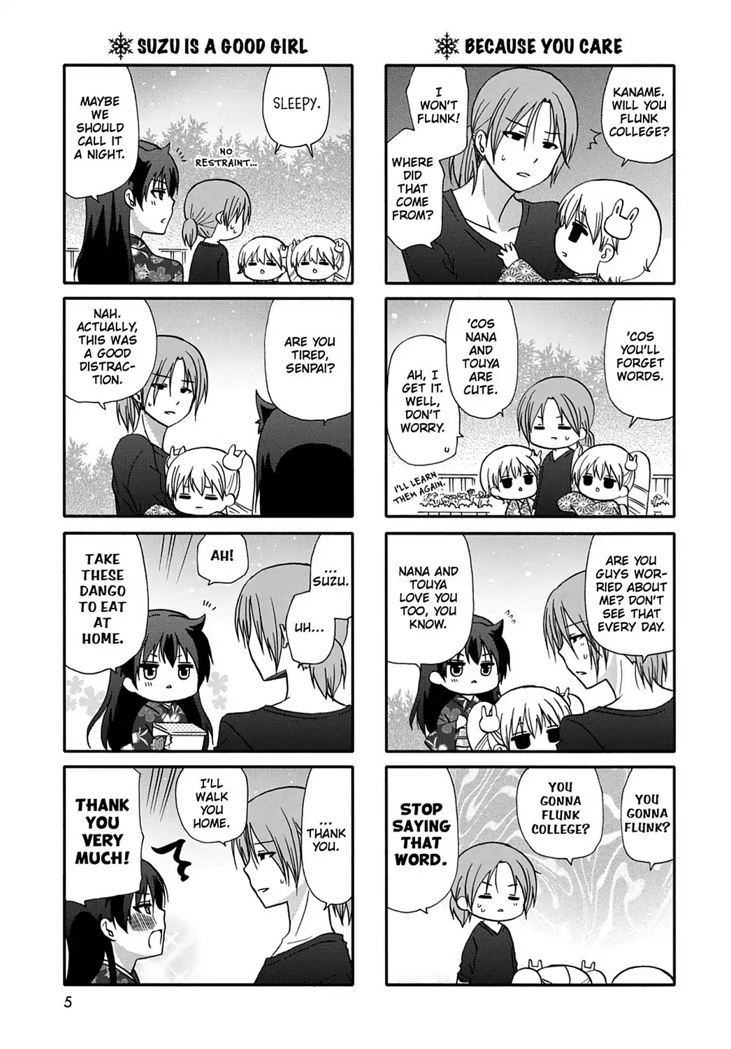 Ore no Kanojo ni Nanika Youkai Chapter 46 page 7 - Chapter 46