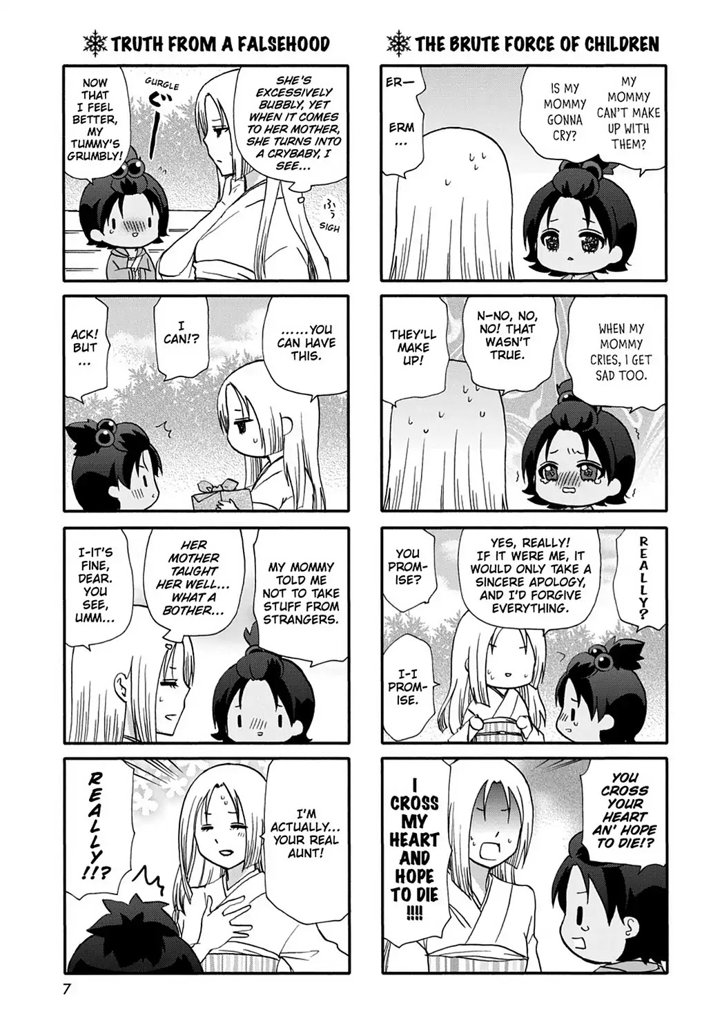 Ore no Kanojo ni Nanika Youkai Chapter 47 page 10 - Chapter 47
