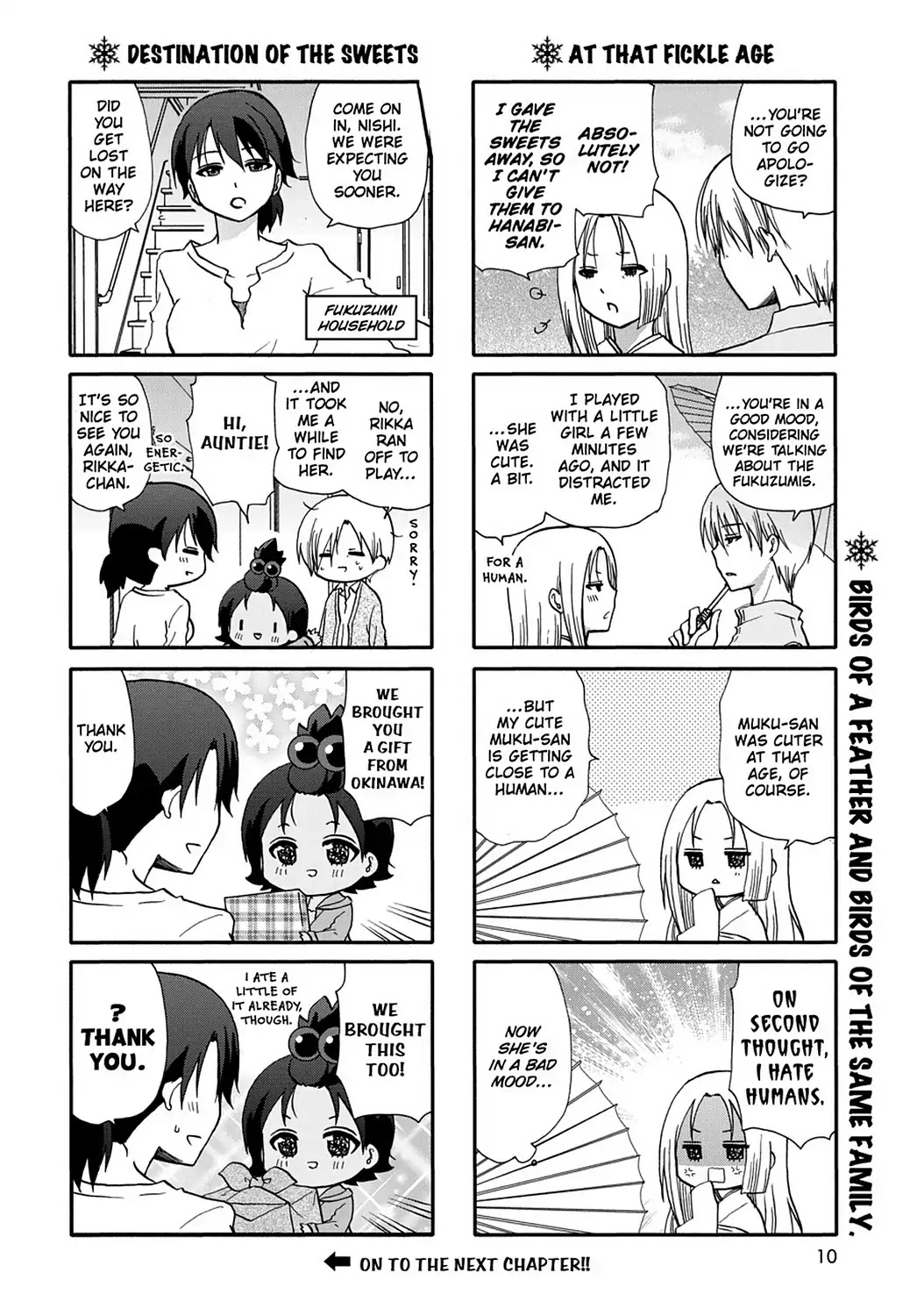 Ore no Kanojo ni Nanika Youkai Chapter 47 page 13 - Chapter 47
