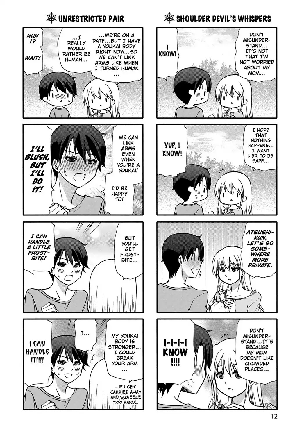 Ore no Kanojo ni Nanika Youkai Chapter 47 page 15 - Chapter 47