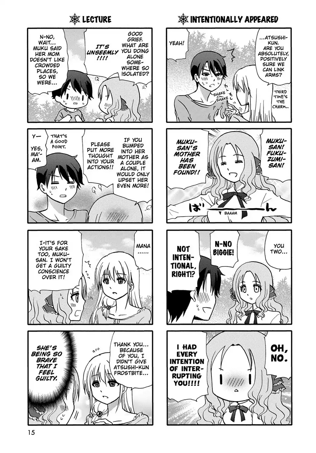 Ore no Kanojo ni Nanika Youkai Chapter 47 page 18 - Chapter 47