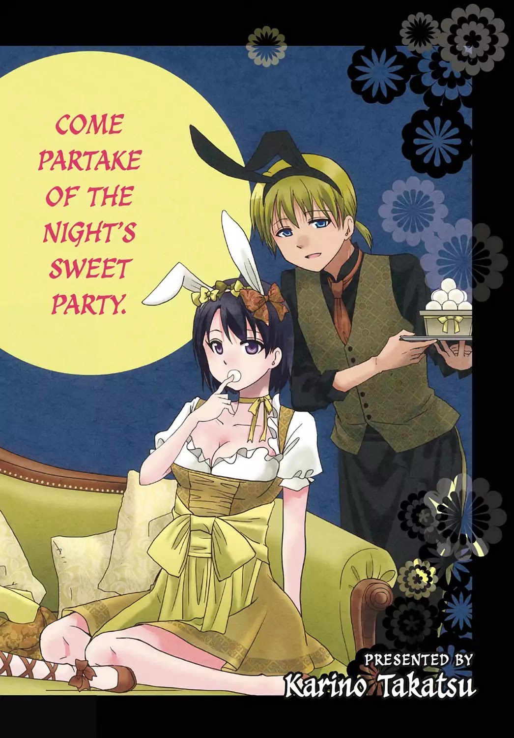 Ore no Kanojo ni Nanika Youkai Chapter 47 page 4 - Chapter 47