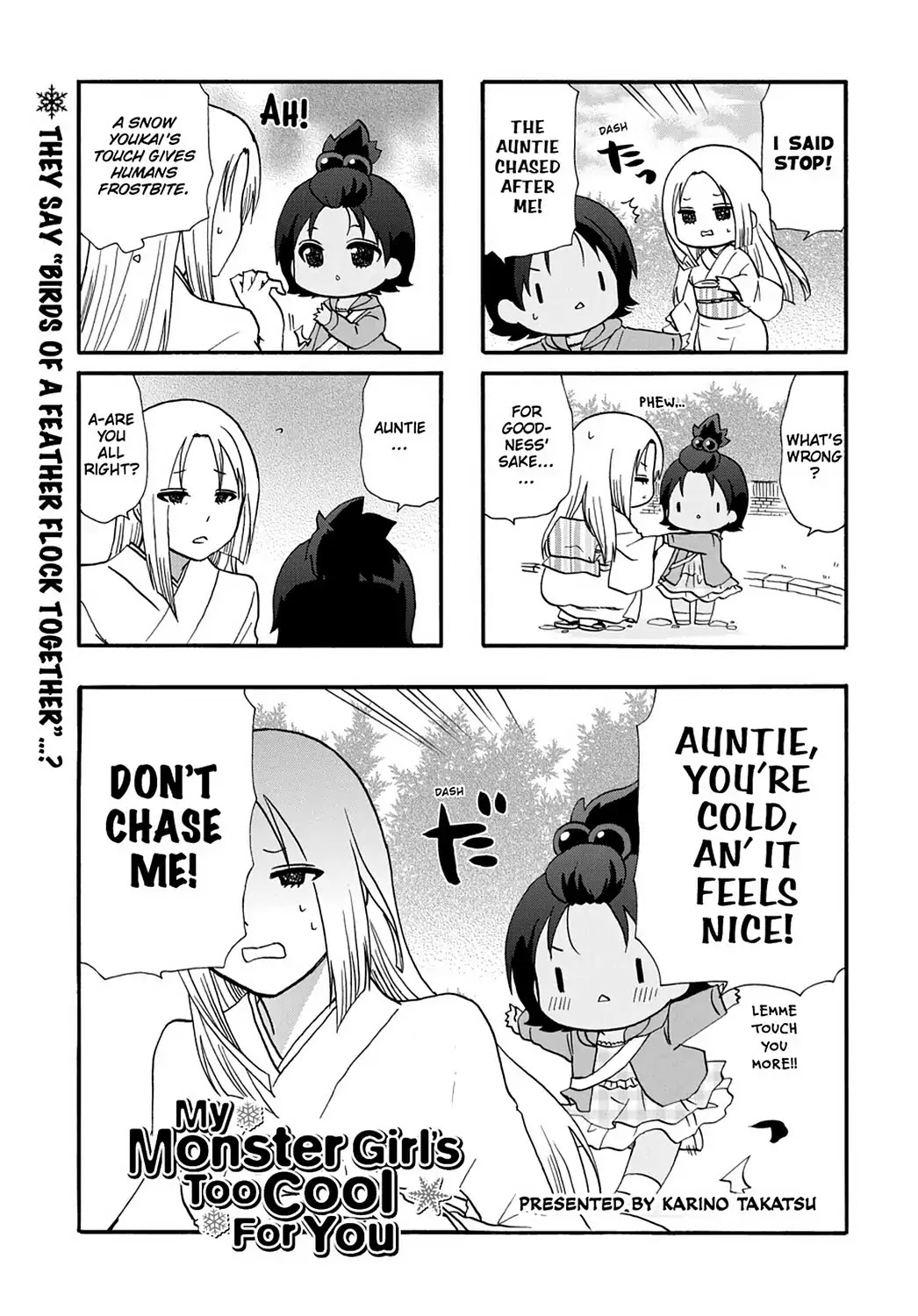 Ore no Kanojo ni Nanika Youkai Chapter 47 page 8 - Chapter 47