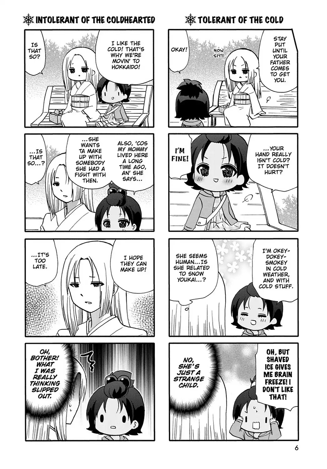 Ore no Kanojo ni Nanika Youkai Chapter 47 page 9 - Chapter 47