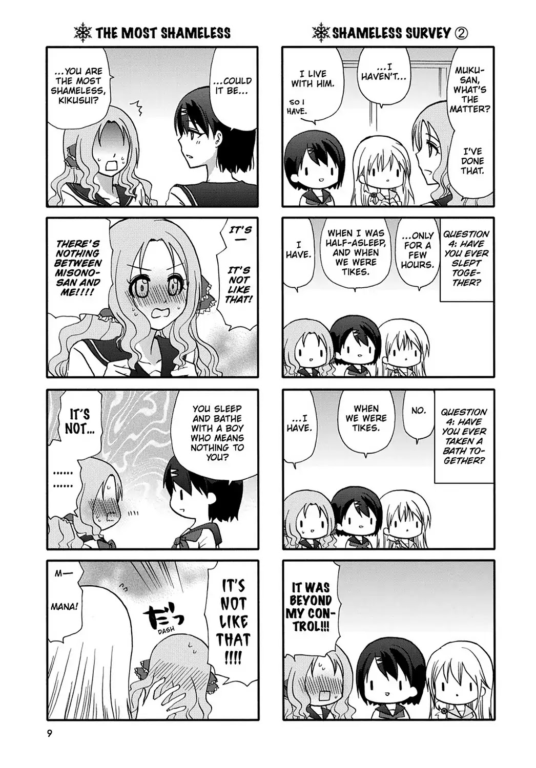 Ore no Kanojo ni Nanika Youkai Chapter 48 page 11 - Chapter 48