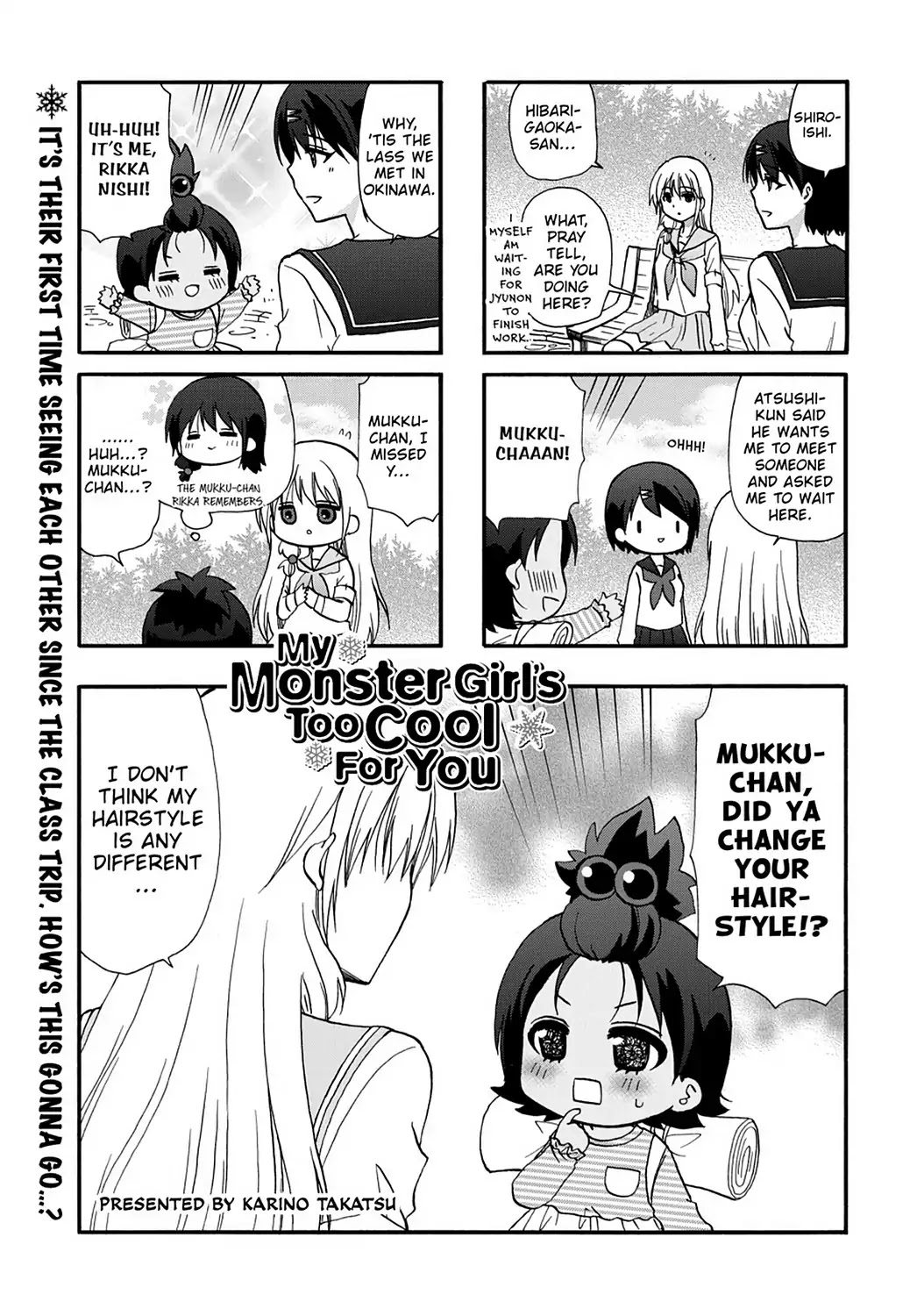 Ore no Kanojo ni Nanika Youkai Chapter 48 page 3 - Chapter 48