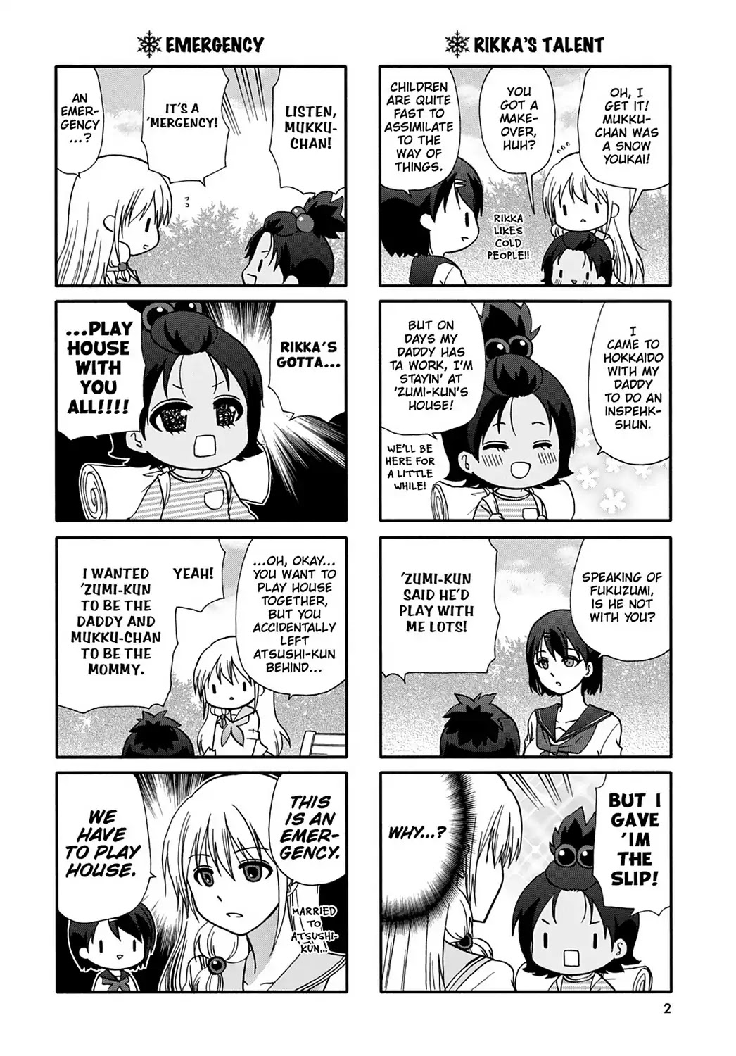 Ore no Kanojo ni Nanika Youkai Chapter 48 page 4 - Chapter 48