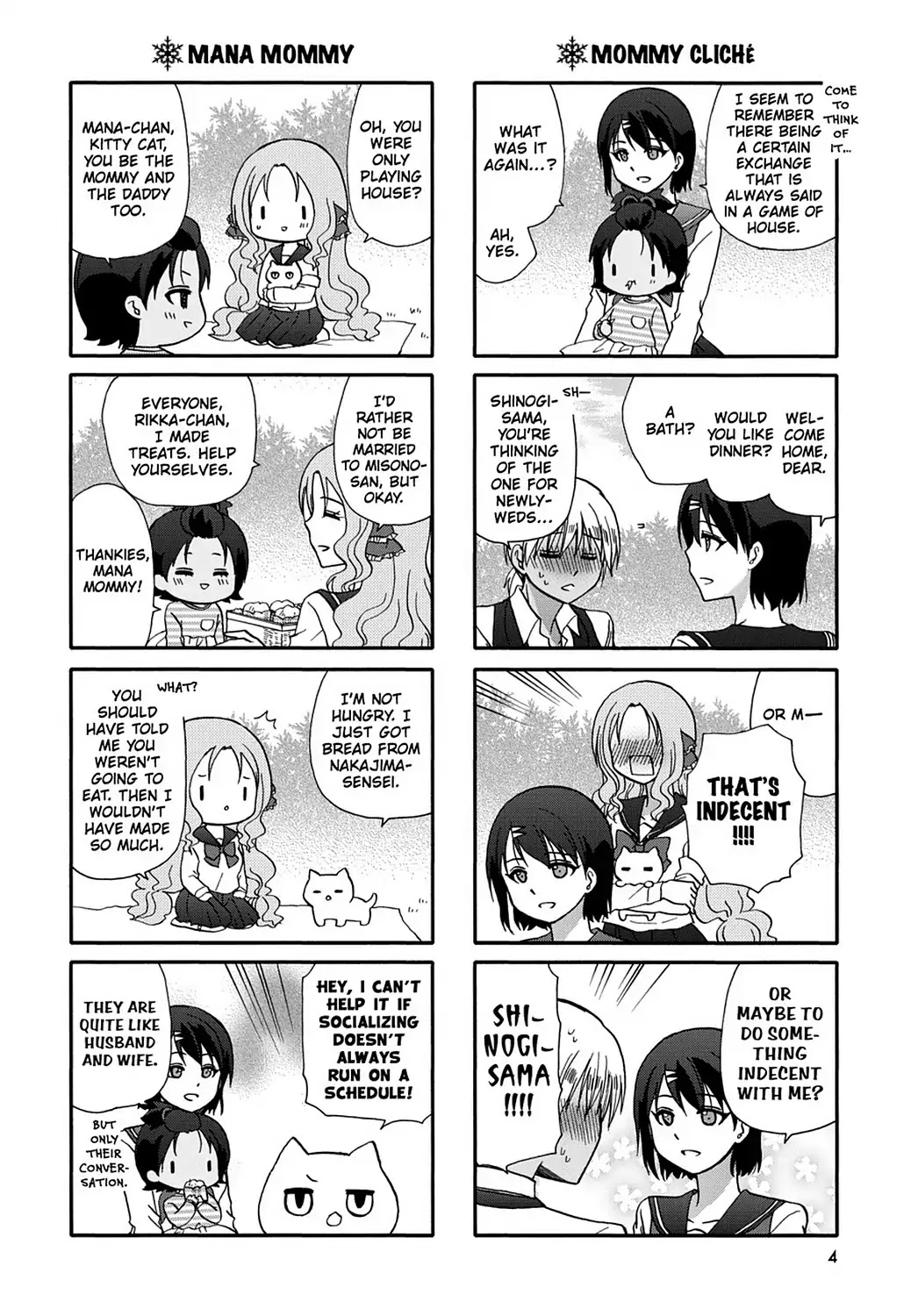 Ore no Kanojo ni Nanika Youkai Chapter 48 page 6 - Chapter 48