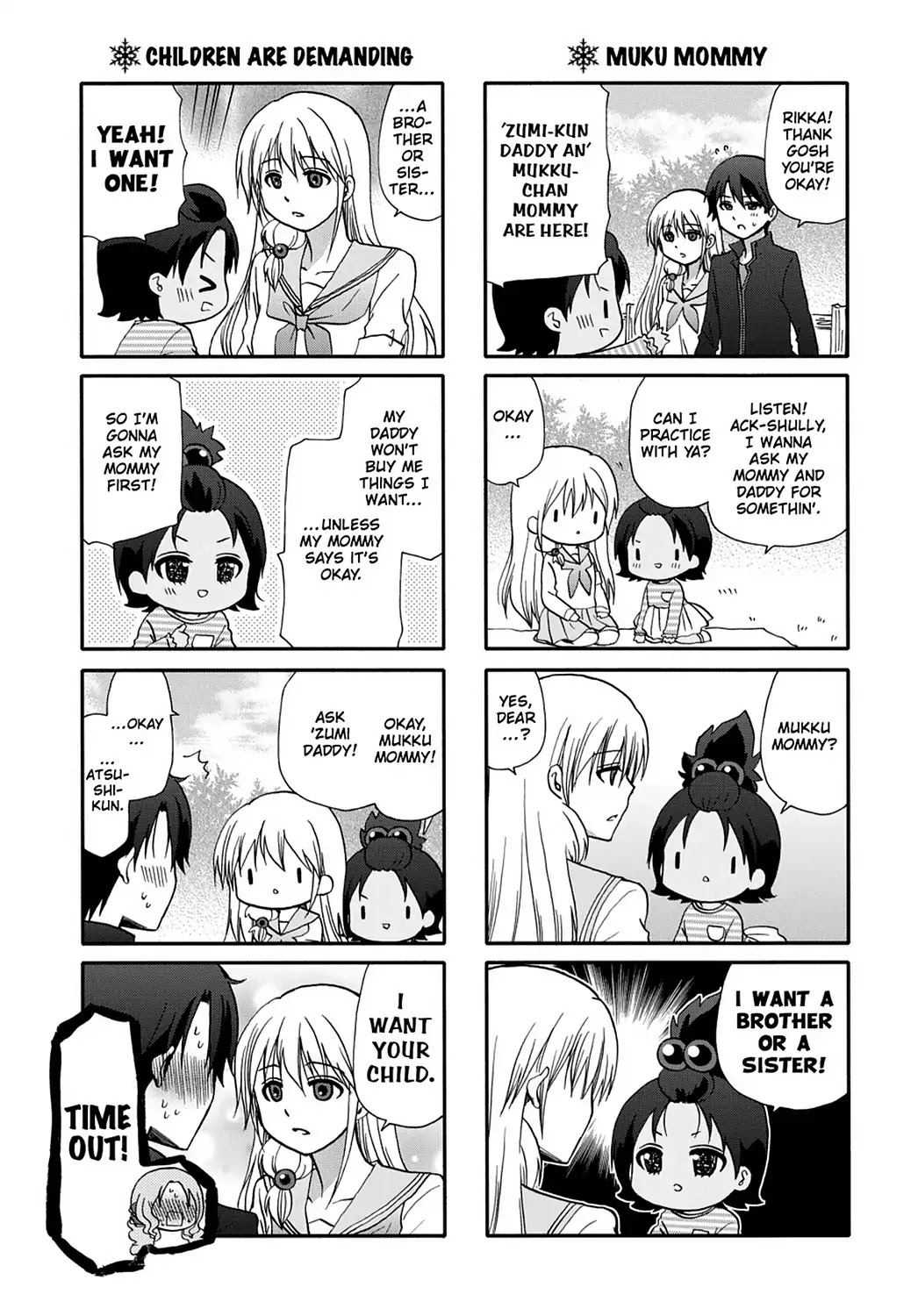 Ore no Kanojo ni Nanika Youkai Chapter 48 page 7 - Chapter 48