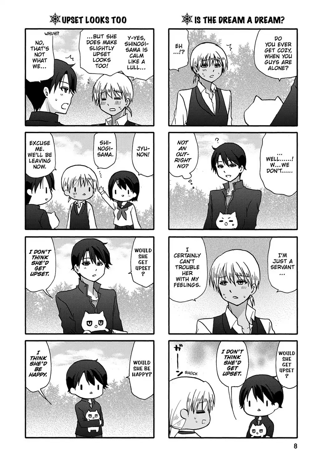 Ore no Kanojo ni Nanika Youkai Chapter 49 page 10 - Chapter 49