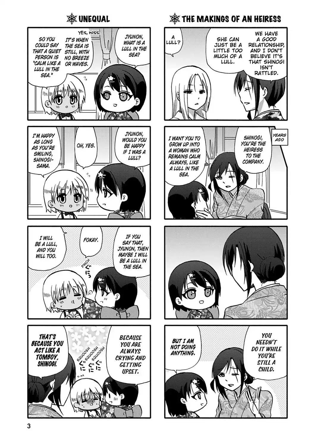 Ore no Kanojo ni Nanika Youkai Chapter 49 page 5 - Chapter 49