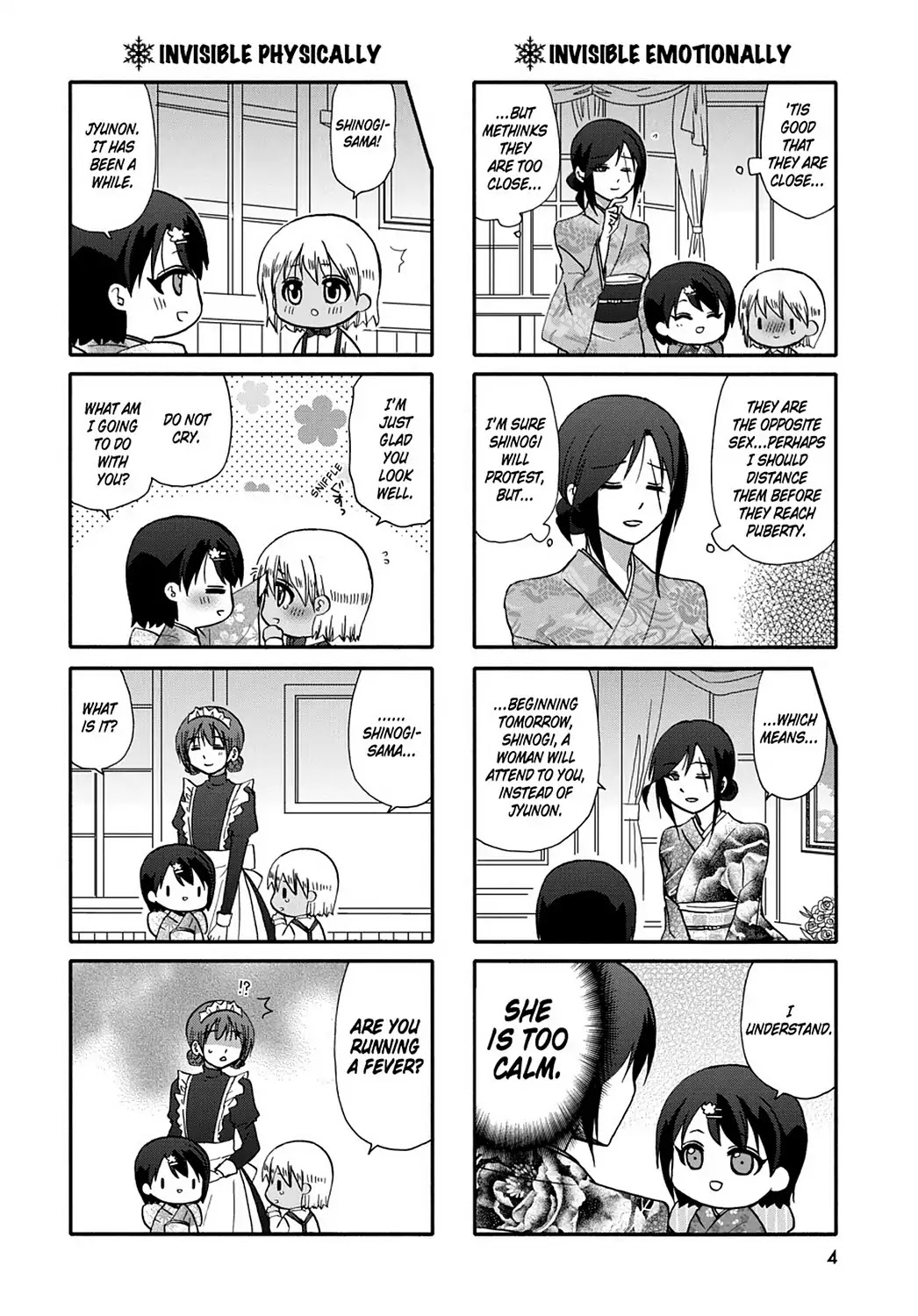 Ore no Kanojo ni Nanika Youkai Chapter 49 page 6 - Chapter 49