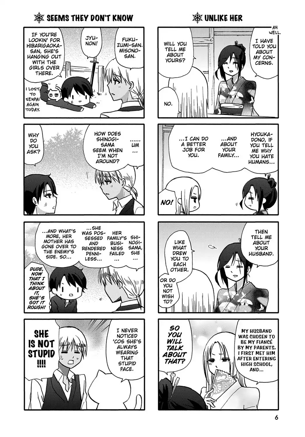 Ore no Kanojo ni Nanika Youkai Chapter 49 page 8 - Chapter 49