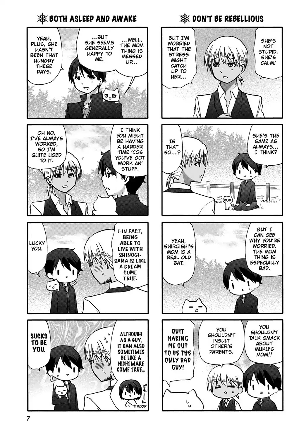 Ore no Kanojo ni Nanika Youkai Chapter 49 page 9 - Chapter 49