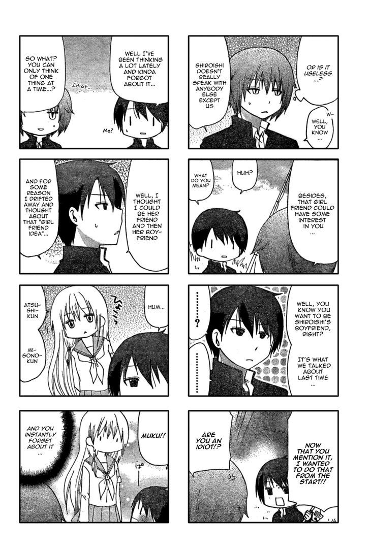 Ore no Kanojo ni Nanika Youkai Chapter 5 page 2 - Chapter 5