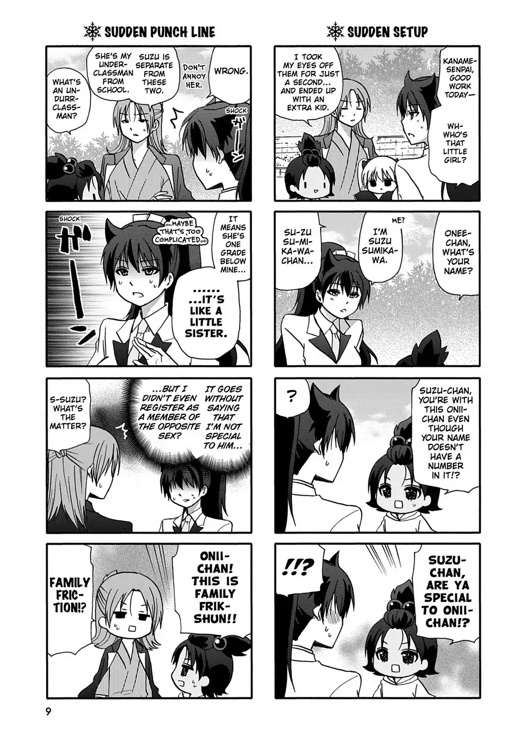 Ore no Kanojo ni Nanika Youkai Chapter 50 page 11 - Chapter 50