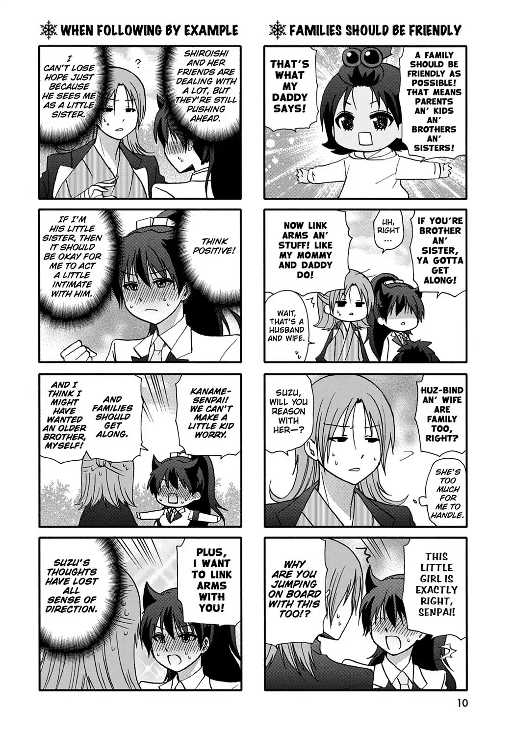 Ore no Kanojo ni Nanika Youkai Chapter 50 page 12 - Chapter 50
