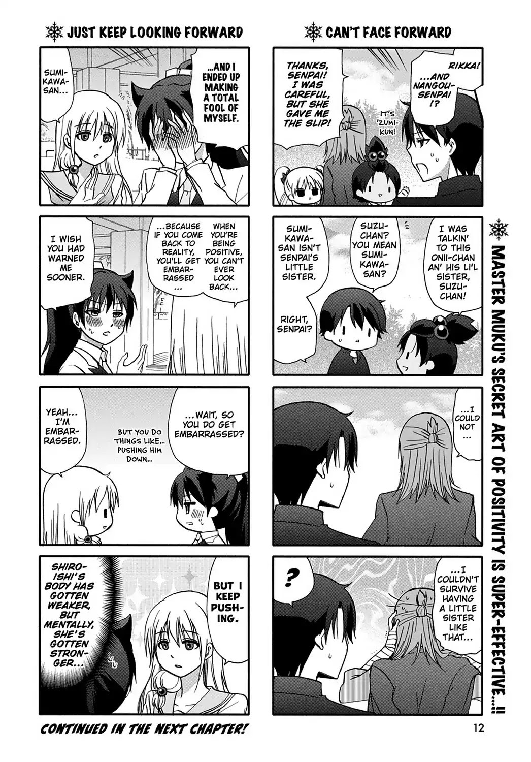 Ore no Kanojo ni Nanika Youkai Chapter 50 page 14 - Chapter 50