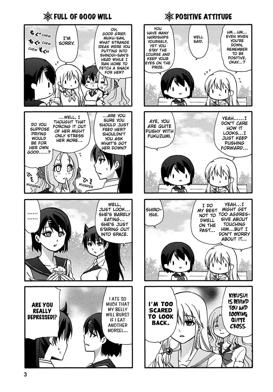 Ore no Kanojo ni Nanika Youkai Chapter 50 page 5 - Chapter 50