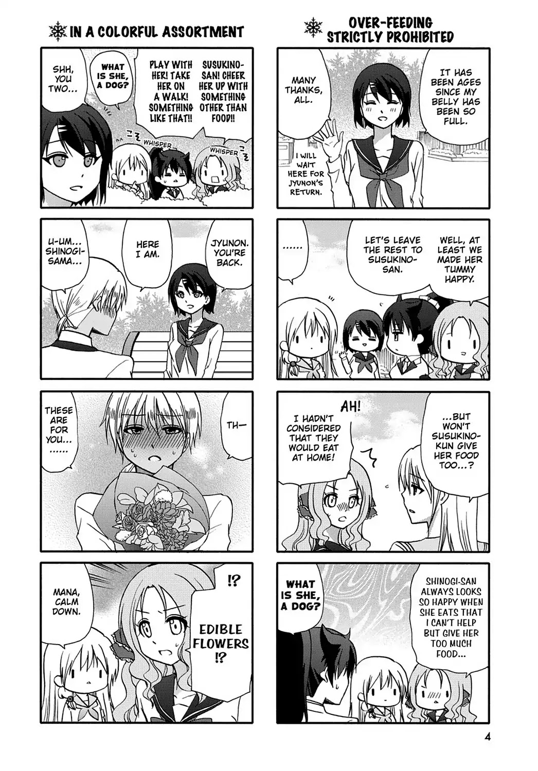 Ore no Kanojo ni Nanika Youkai Chapter 50 page 6 - Chapter 50