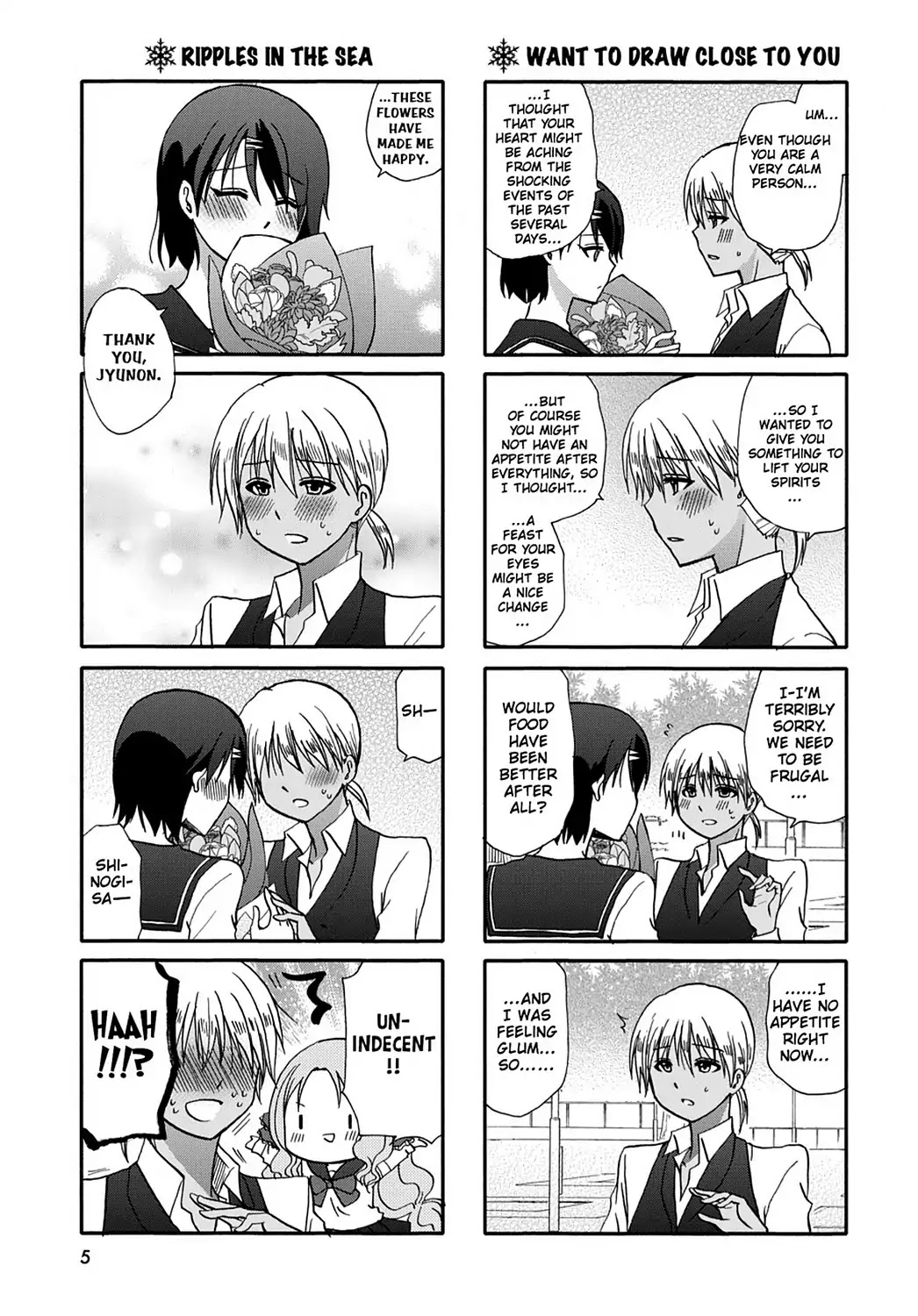 Ore no Kanojo ni Nanika Youkai Chapter 50 page 7 - Chapter 50