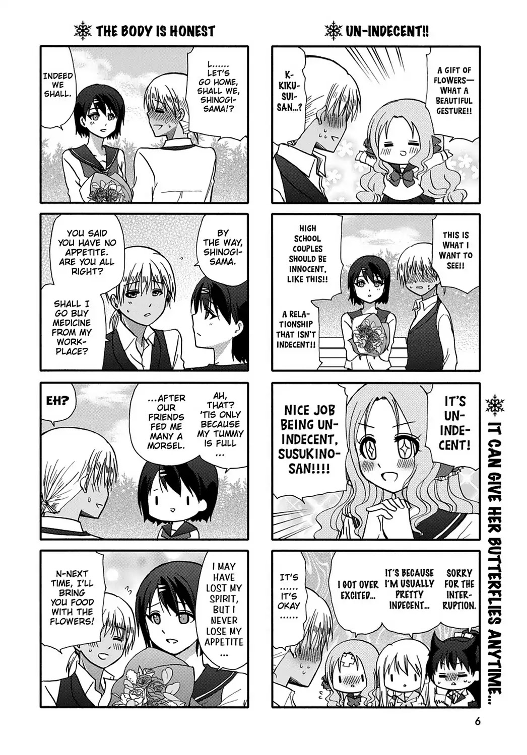 Ore no Kanojo ni Nanika Youkai Chapter 50 page 8 - Chapter 50