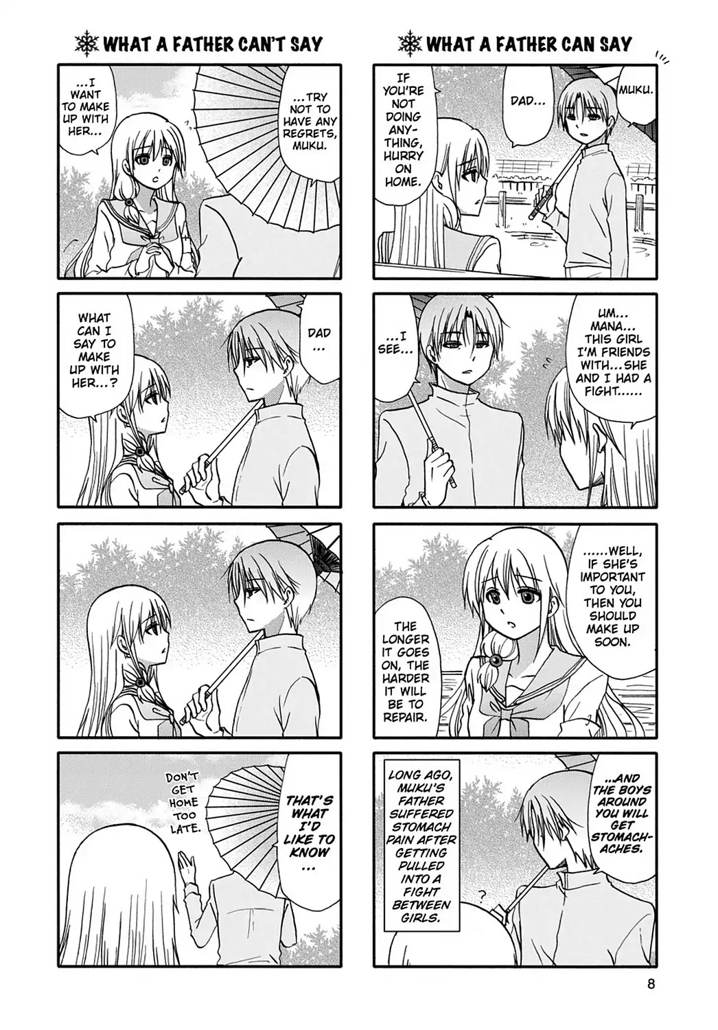 Ore no Kanojo ni Nanika Youkai Chapter 51 page 10 - Chapter 51