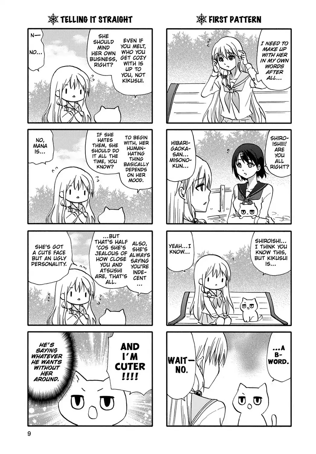 Ore no Kanojo ni Nanika Youkai Chapter 51 page 11 - Chapter 51