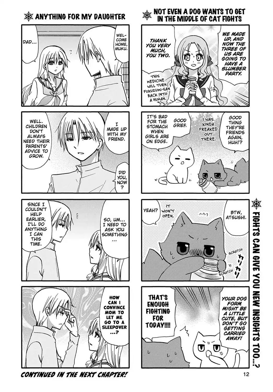 Ore no Kanojo ni Nanika Youkai Chapter 51 page 14 - Chapter 51