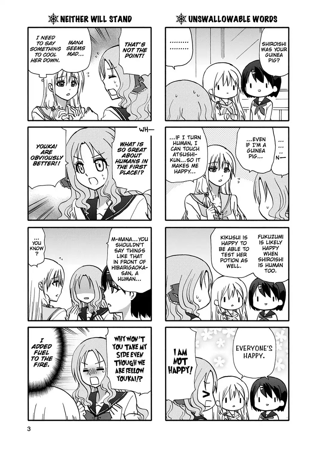 Ore no Kanojo ni Nanika Youkai Chapter 51 page 5 - Chapter 51