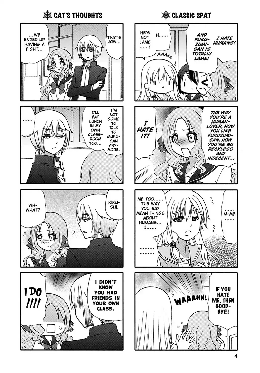 Ore no Kanojo ni Nanika Youkai Chapter 51 page 6 - Chapter 51