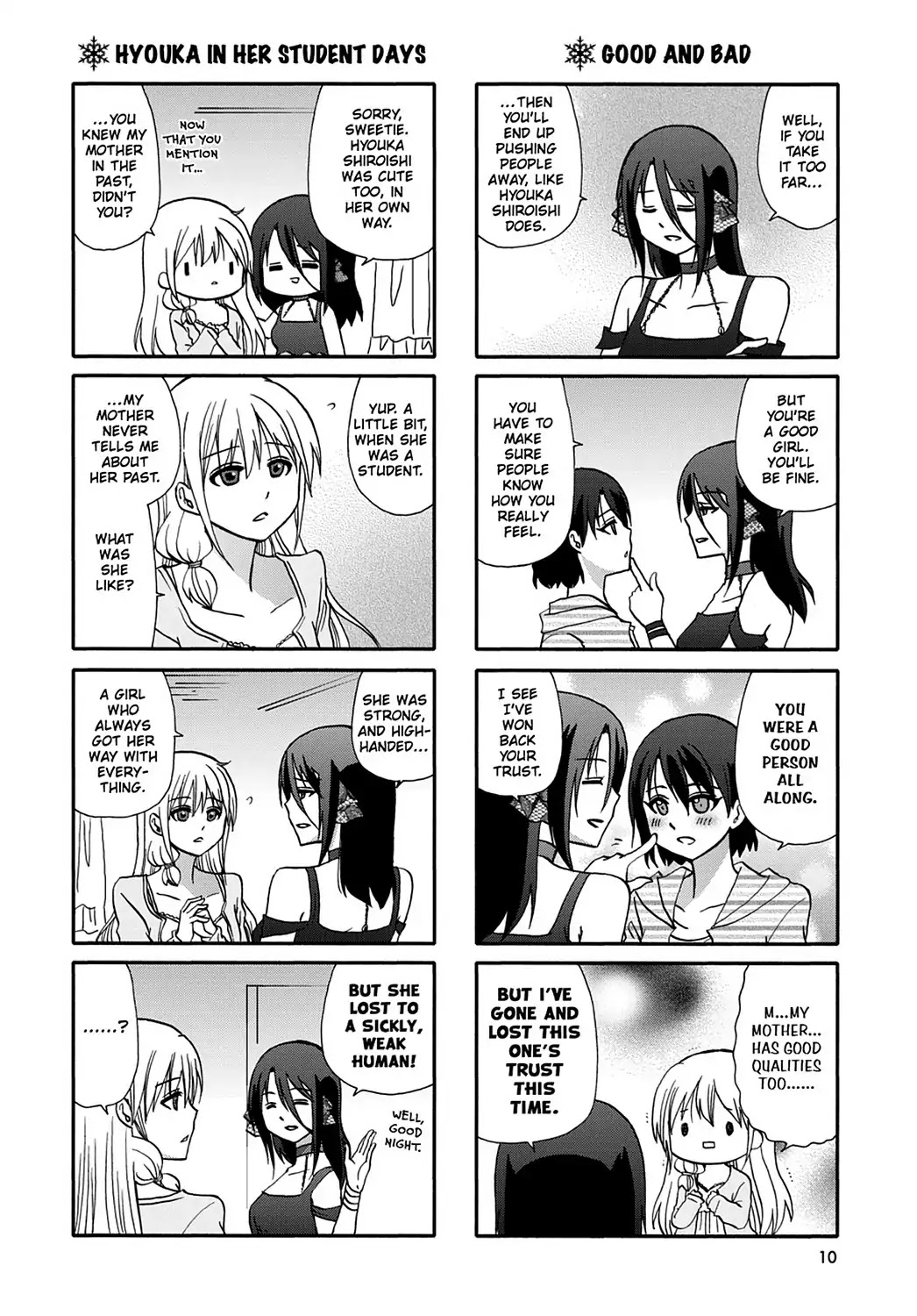 Ore no Kanojo ni Nanika Youkai Chapter 52 page 12 - Chapter 52