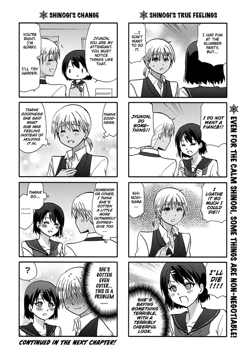 Ore no Kanojo ni Nanika Youkai Chapter 52 page 14 - Chapter 52