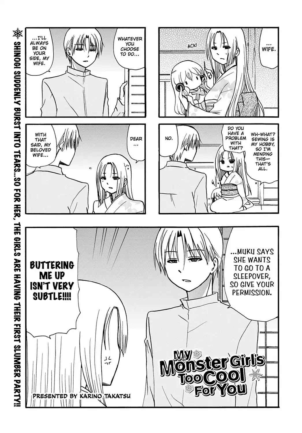 Ore no Kanojo ni Nanika Youkai Chapter 52 page 3 - Chapter 52