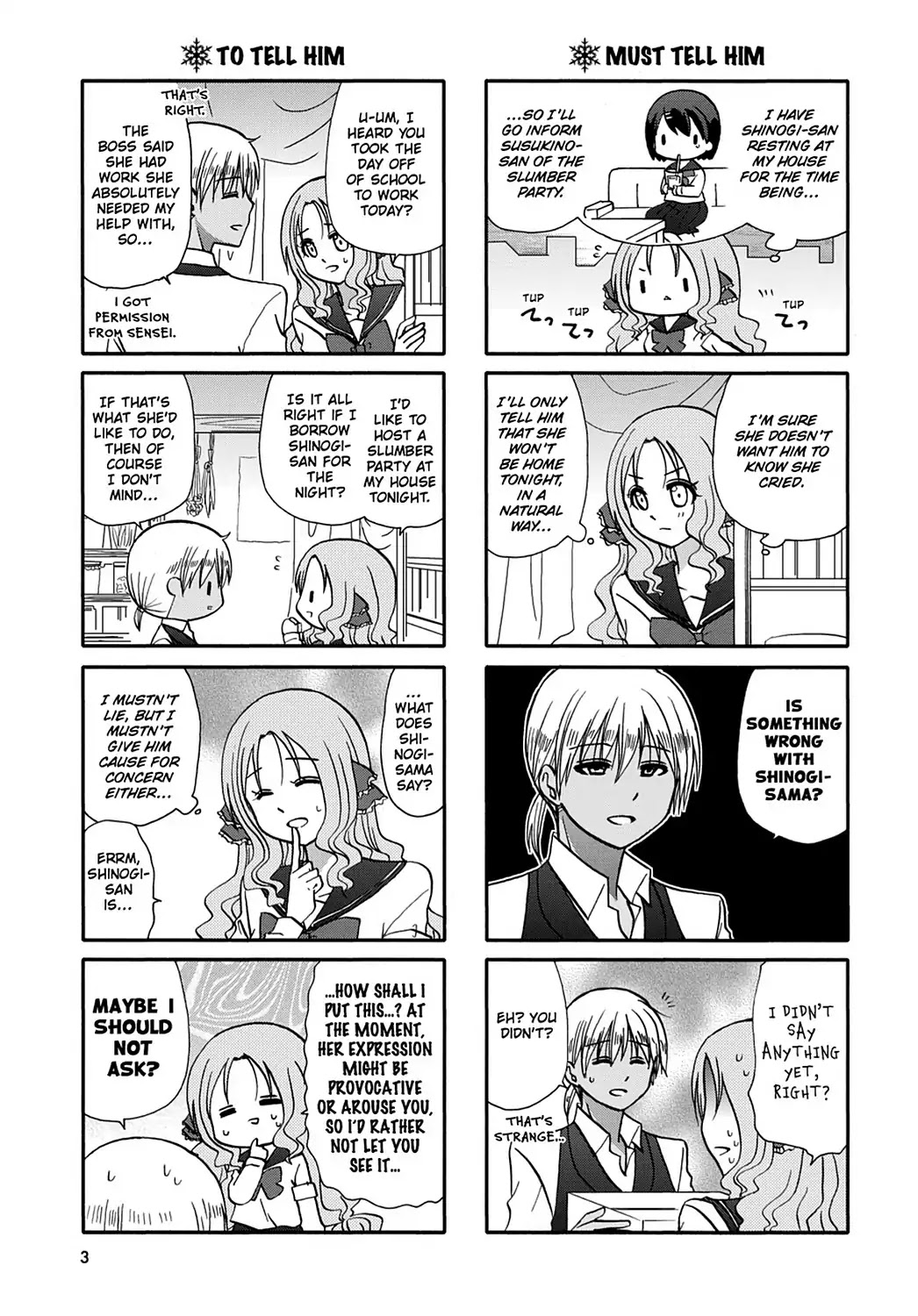 Ore no Kanojo ni Nanika Youkai Chapter 52 page 5 - Chapter 52