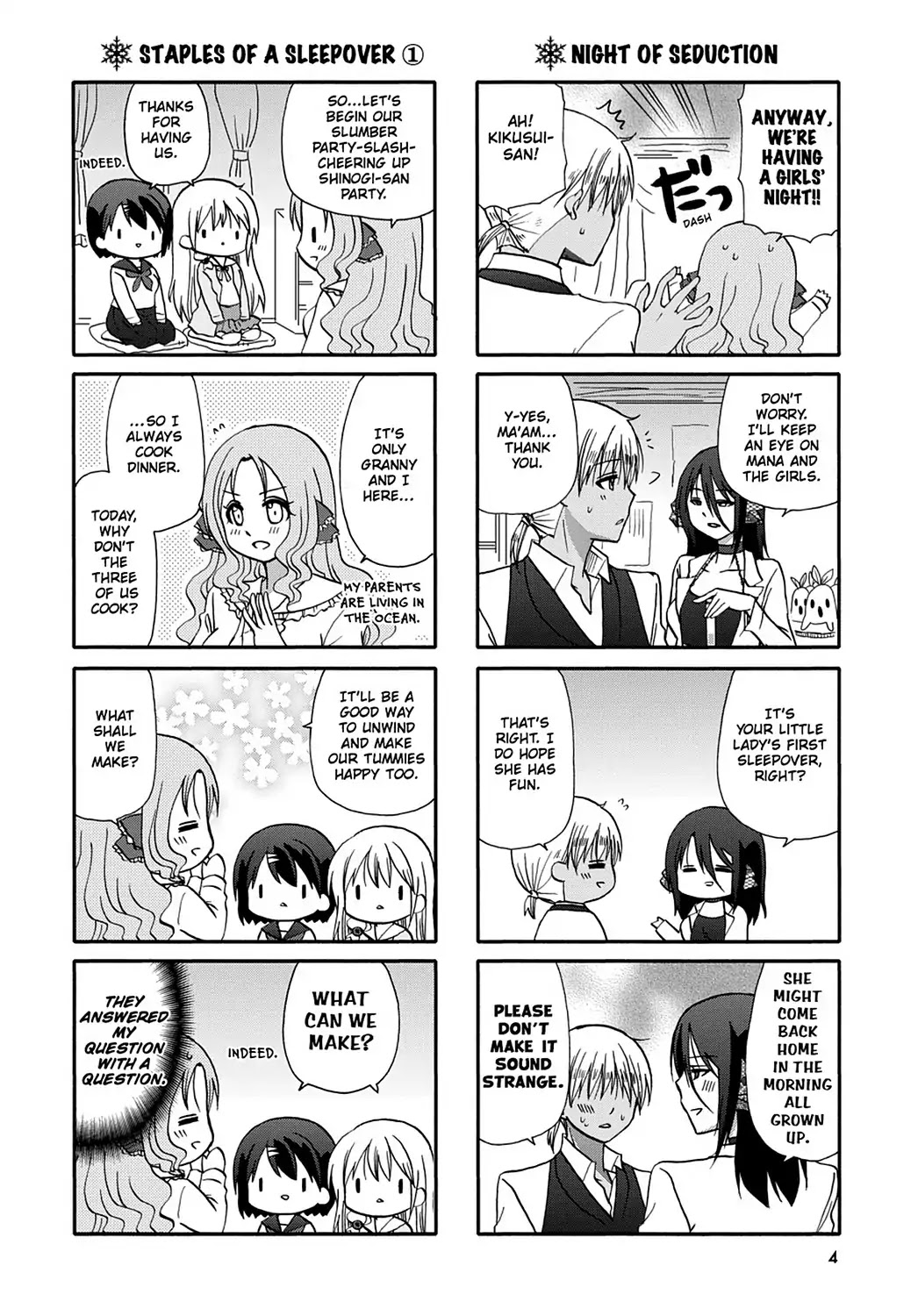 Ore no Kanojo ni Nanika Youkai Chapter 52 page 6 - Chapter 52