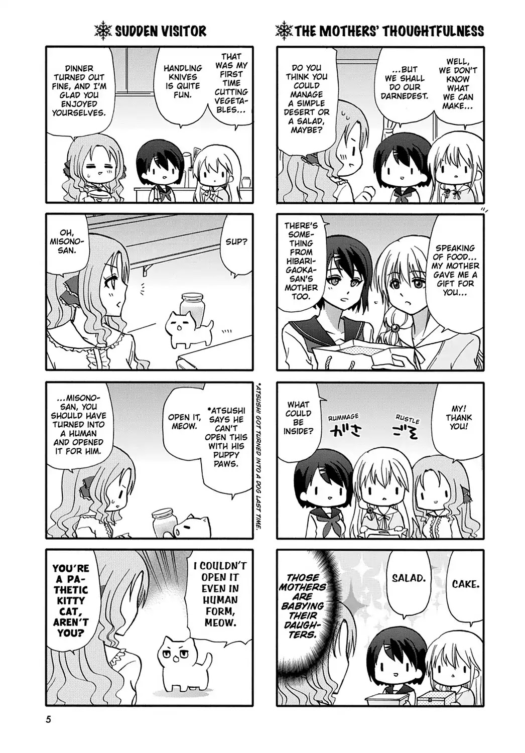 Ore no Kanojo ni Nanika Youkai Chapter 52 page 7 - Chapter 52
