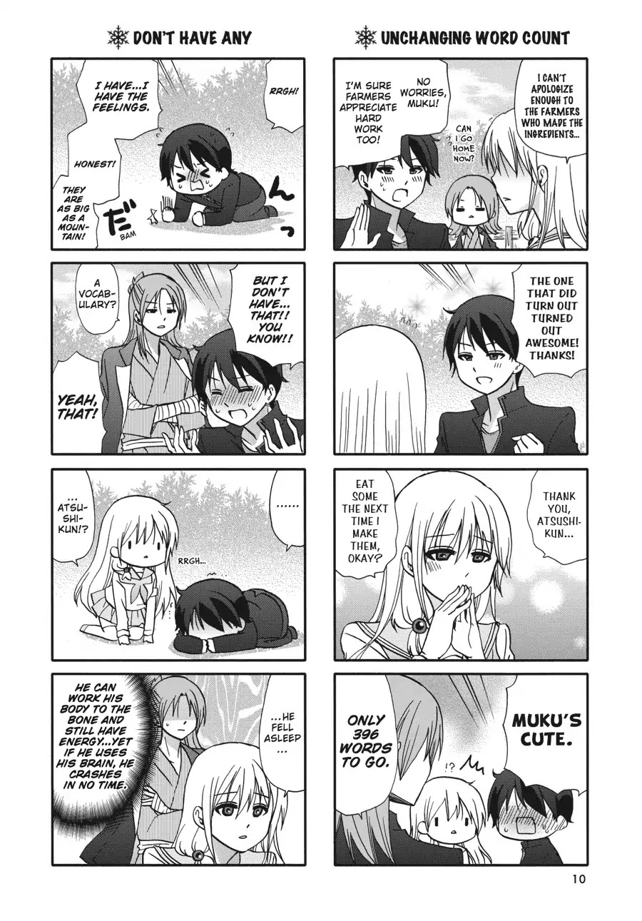 Ore no Kanojo ni Nanika Youkai Chapter 53 page 11 - Chapter 53