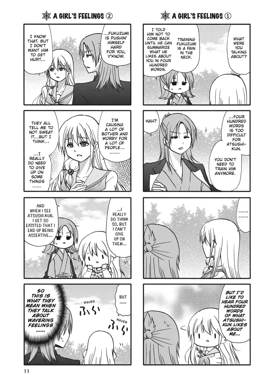 Ore no Kanojo ni Nanika Youkai Chapter 53 page 12 - Chapter 53