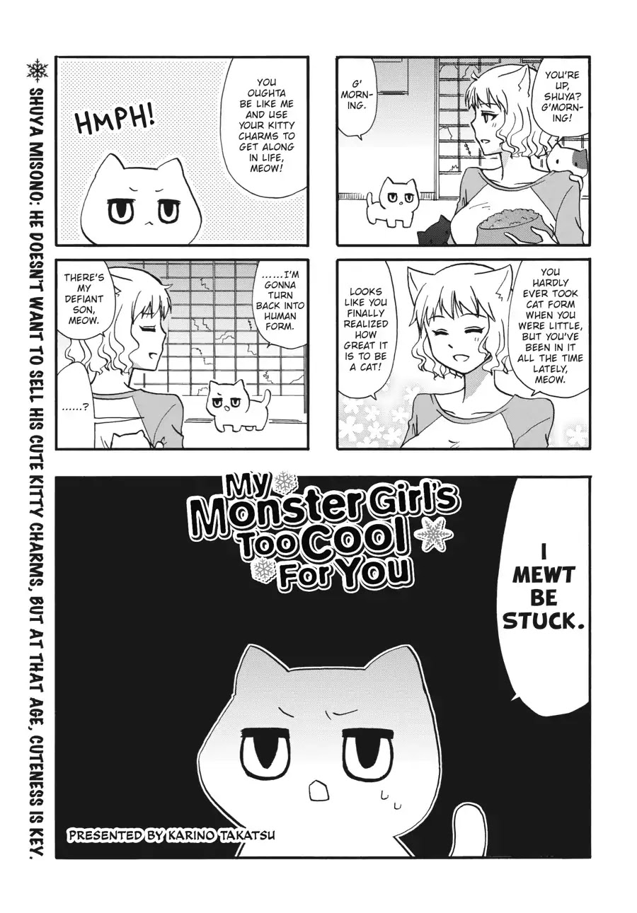 Ore no Kanojo ni Nanika Youkai Chapter 53 page 2 - Chapter 53