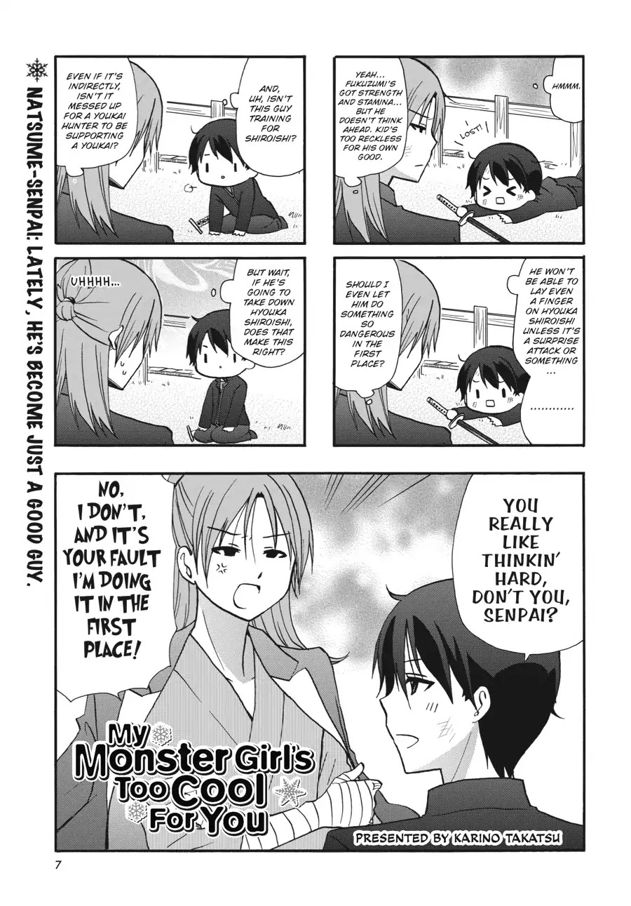 Ore no Kanojo ni Nanika Youkai Chapter 53 page 8 - Chapter 53