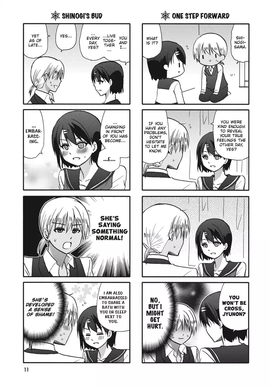 Ore no Kanojo ni Nanika Youkai Chapter 54 page 12 - Chapter 54