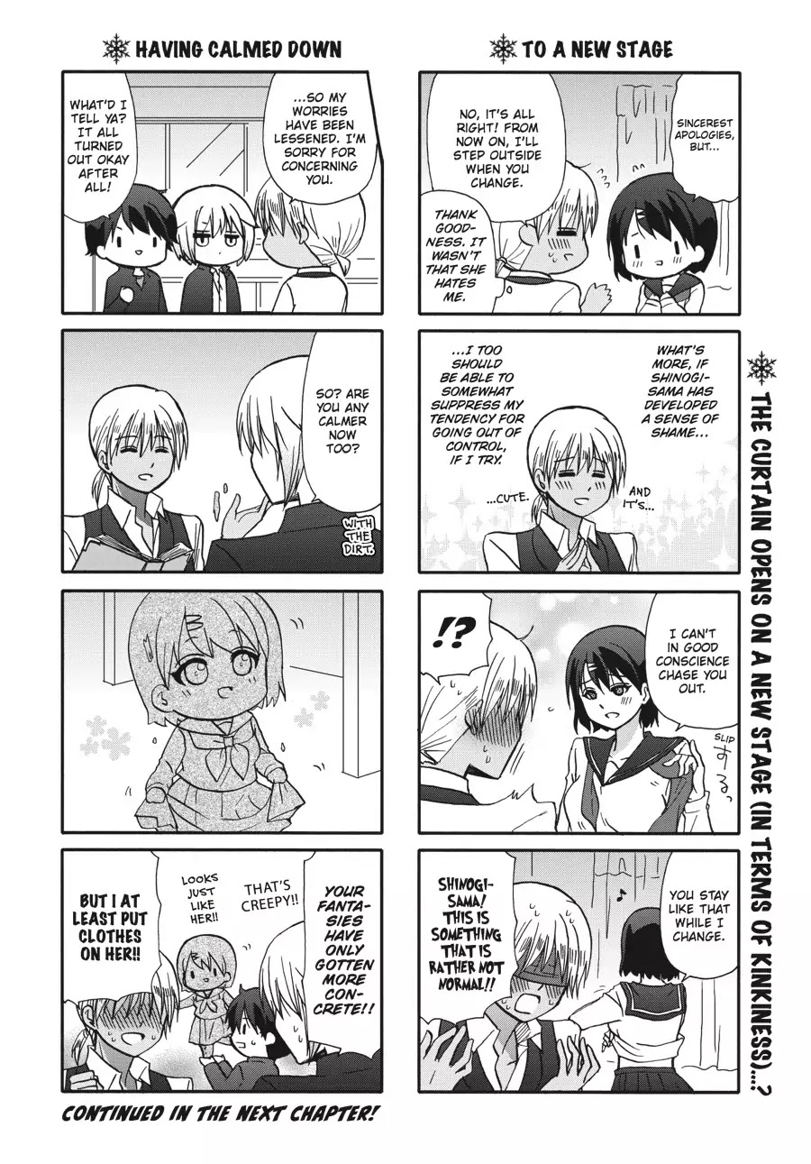Ore no Kanojo ni Nanika Youkai Chapter 54 page 13 - Chapter 54
