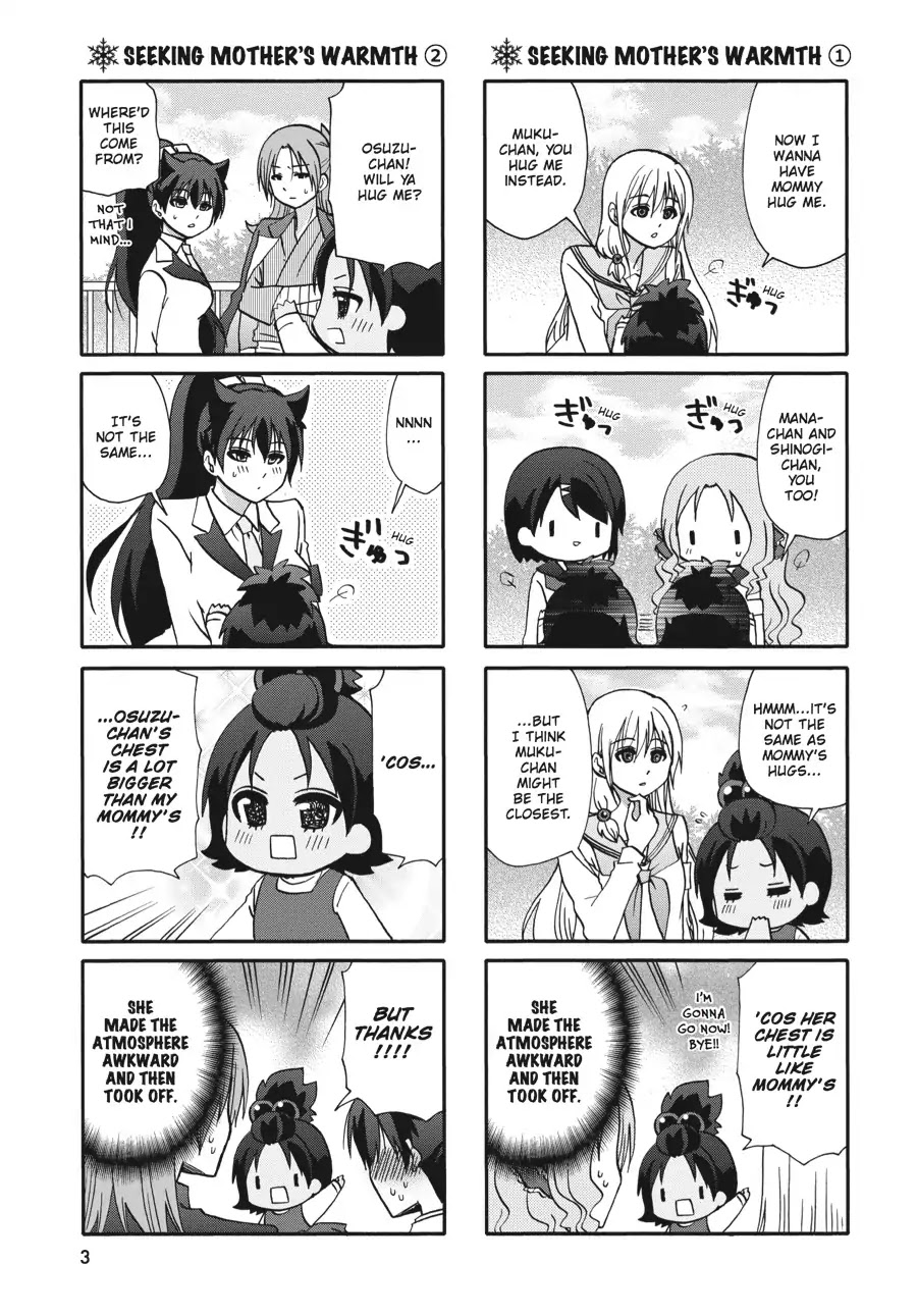 Ore no Kanojo ni Nanika Youkai Chapter 54 page 4 - Chapter 54
