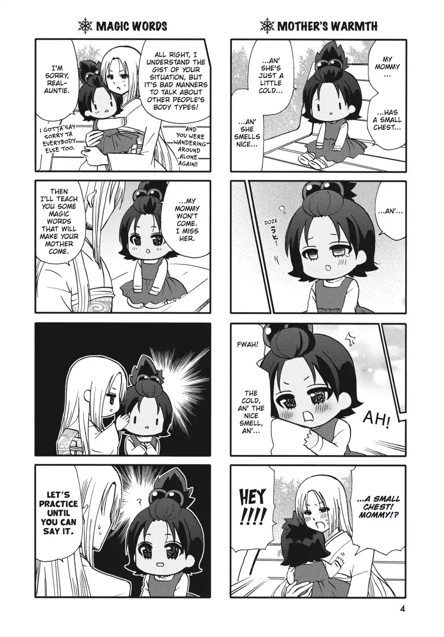 Ore no Kanojo ni Nanika Youkai Chapter 54 page 5 - Chapter 54