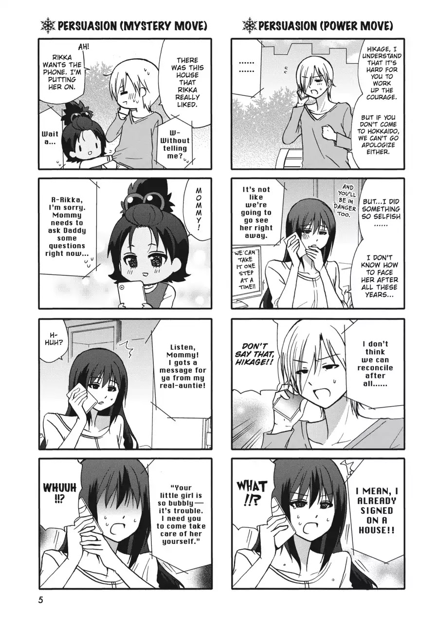 Ore no Kanojo ni Nanika Youkai Chapter 54 page 6 - Chapter 54