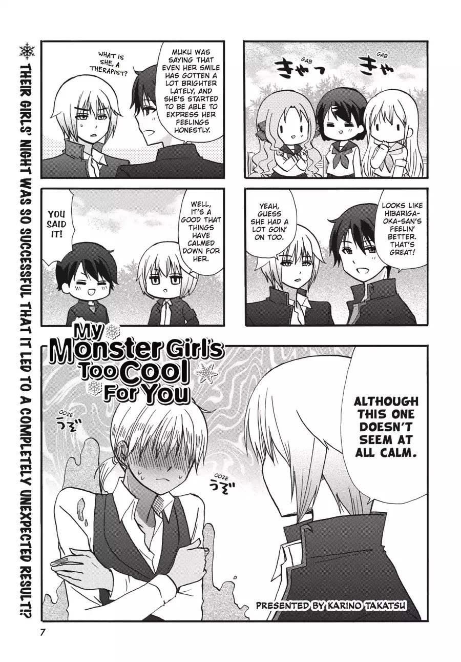 Ore no Kanojo ni Nanika Youkai Chapter 54 page 8 - Chapter 54