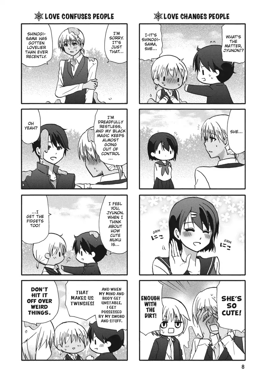 Ore no Kanojo ni Nanika Youkai Chapter 54 page 9 - Chapter 54